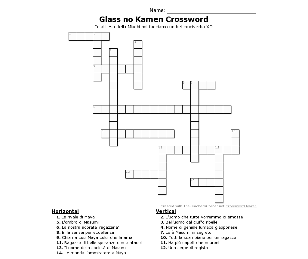 Glass no Kamen Crossword